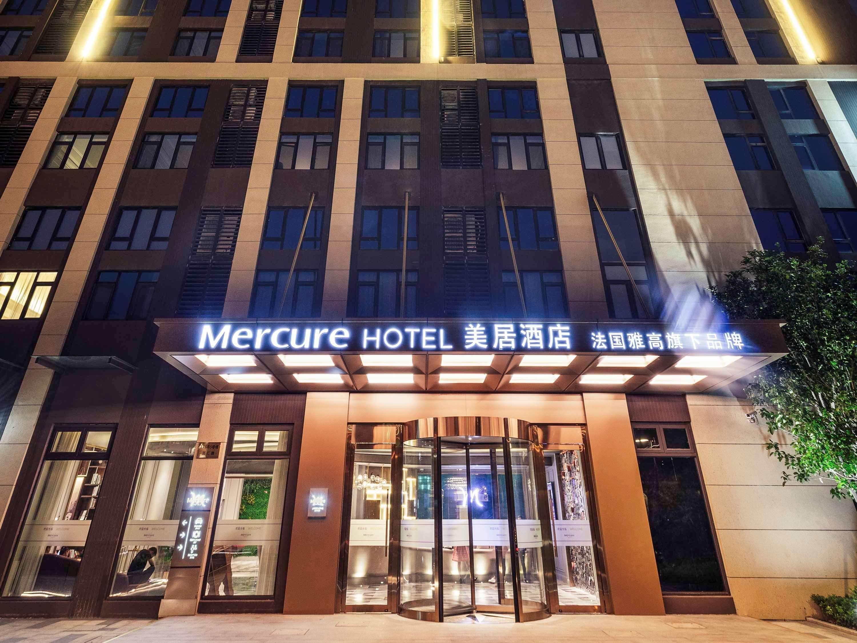 Mercure Shanghai Jiuting Eksteriør bilde
